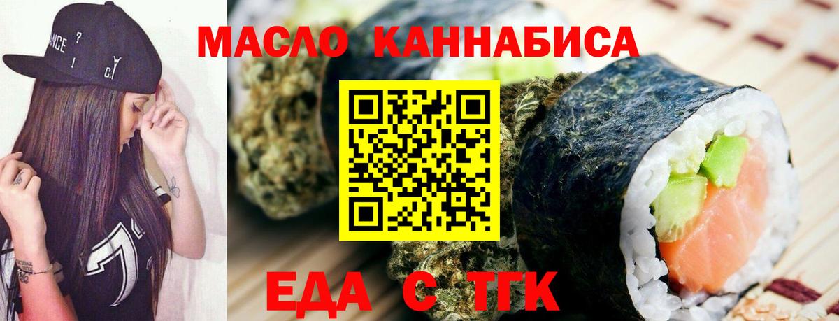 ЭКСТАЗИ  Канабис  Мефедрон   Вход с VPN  Каменск-Шахтинский  Cocaine  Гашиш 