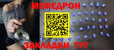 метадон Гусь-Хрустальный
