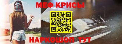 MDMA Гусев