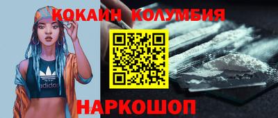 метадон Гусь-Хрустальный
