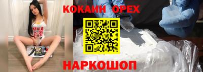 бутик Гагарин