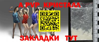 MDMA Гусев