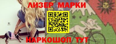 MDMA Гусев