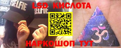 а пвп мука Гусиноозёрск