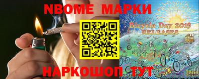 MDMA Гусев
