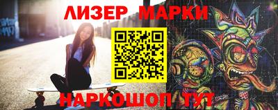 а пвп мука Гусиноозёрск