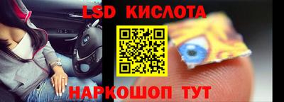 а пвп мука Гусиноозёрск