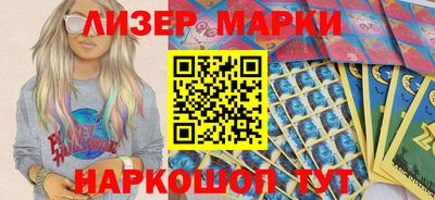 метадон Гусь-Хрустальный