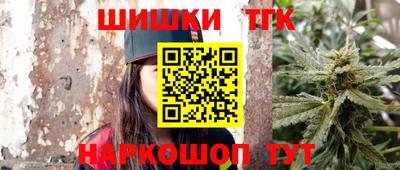 MDMA Гусев