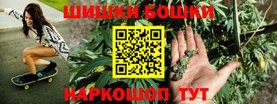 метадон Гусь-Хрустальный