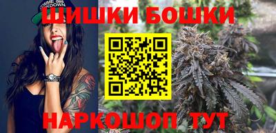 метадон Гусь-Хрустальный