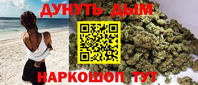 MDMA Гусев