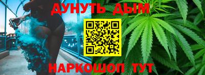 метадон Гусь-Хрустальный