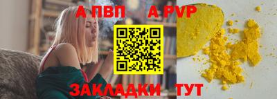 mdma Гай