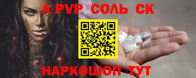 MDMA Гусев