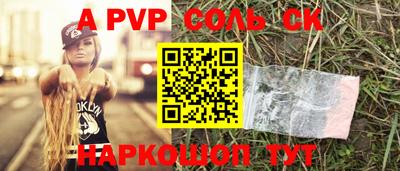 метадон Гусь-Хрустальный