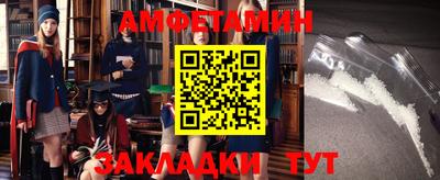 MDMA Гусев