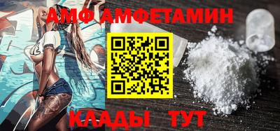 MDMA Гусев