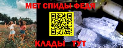 MDMA Гусев