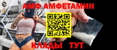 а пвп мука Гусиноозёрск
