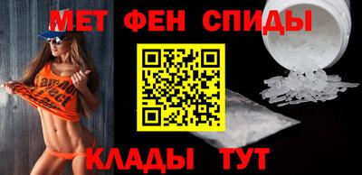 а пвп мука Гусиноозёрск