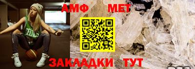 метадон Гусь-Хрустальный