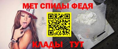 а пвп мука Гусиноозёрск
