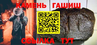 метадон Гусь-Хрустальный