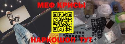 MDMA Гусев